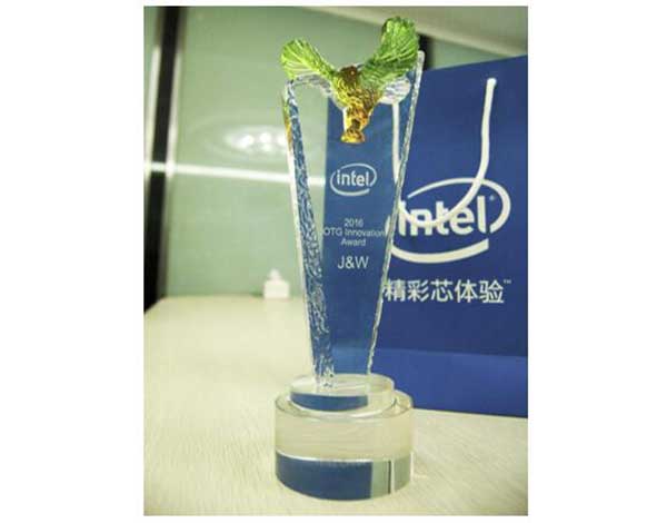 Iotg Odm Innovation Award
